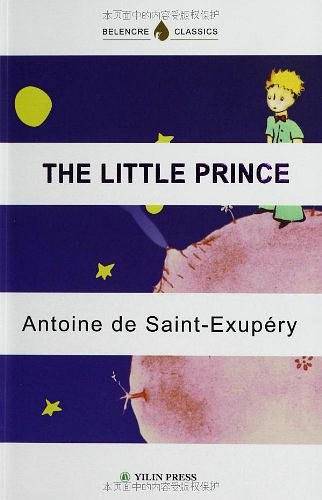 The Little Prince 小王子 英文版