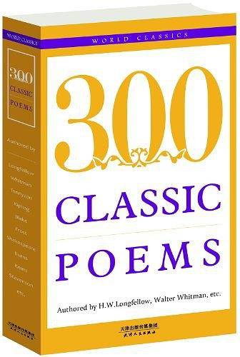 300 CLASSIC POEMS:经典诗歌300首