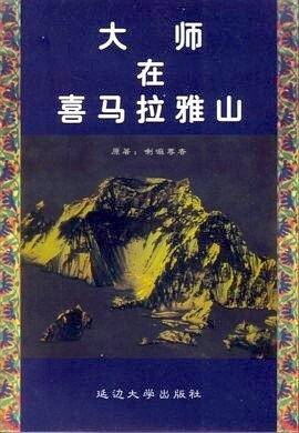 名侦探推理--IQ超级大侦探   精