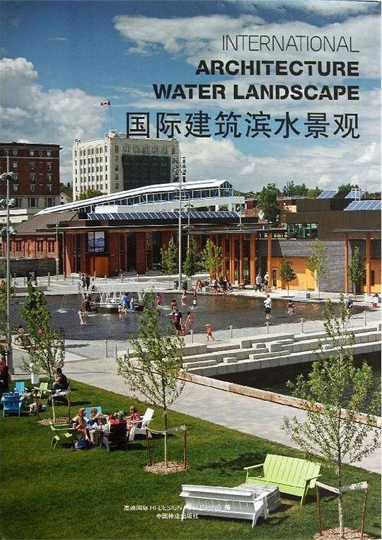 国际建筑滨水景观