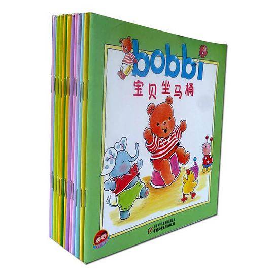bobbi(全13册)
