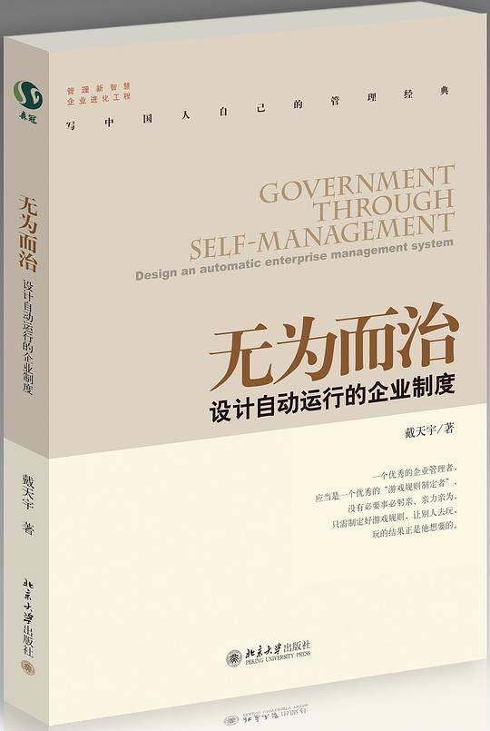 标志设计
