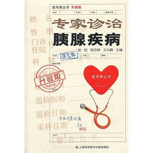 升级版