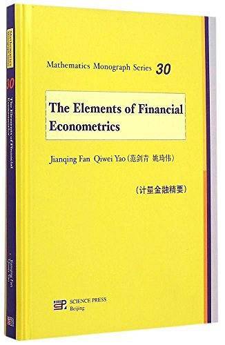 计量金融精要