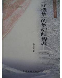 大西部文学丛书