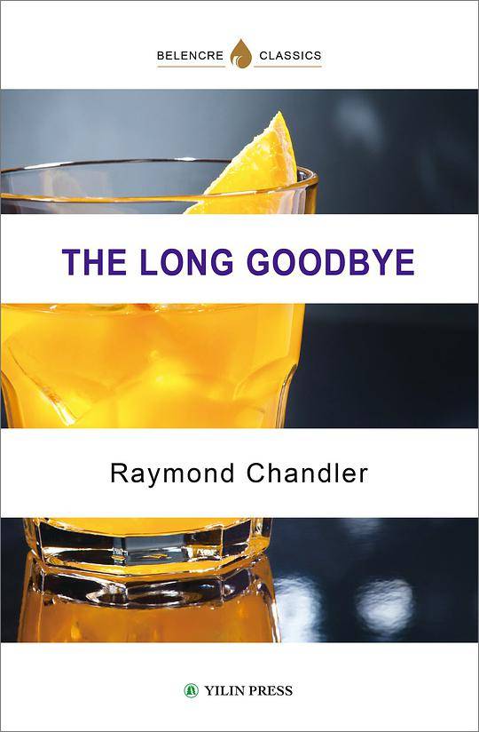 The Long Goodbye 漫长的告别 英文版原著
