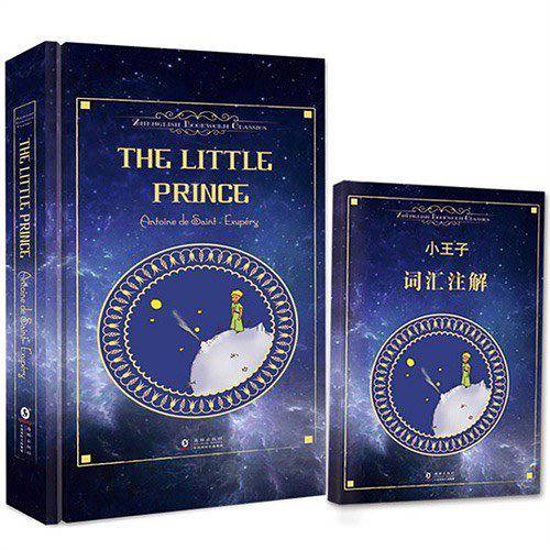 The Little Prince