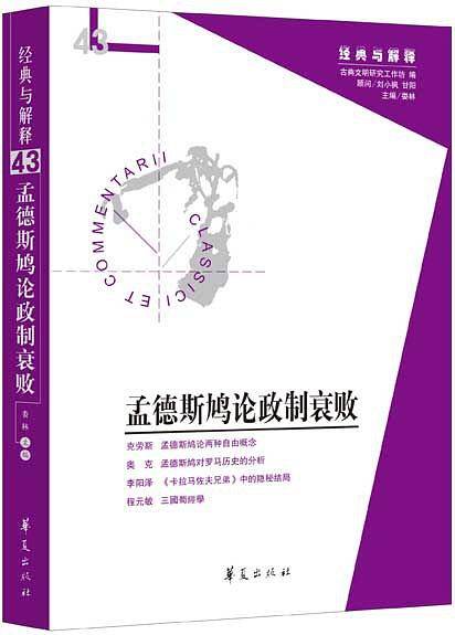 不完美，才能看见真幸福