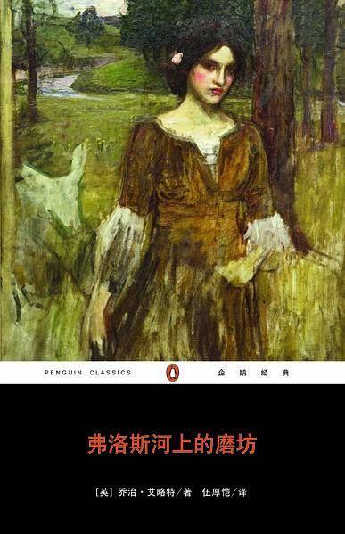 学生安全生存指南