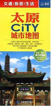 太原CITY城市地图