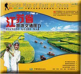 江苏省旅游交通图