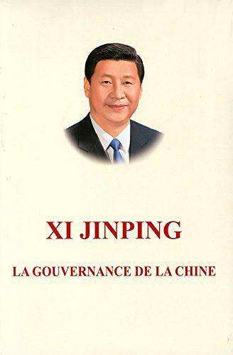 习近平谈治国理政