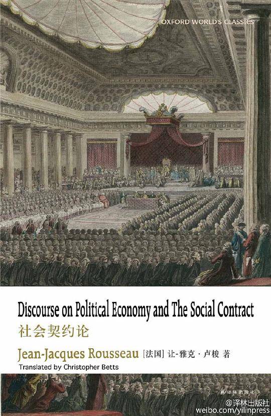 Discourse on Political Economy and the Social Contract