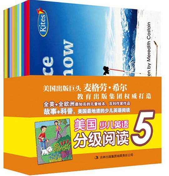 美国少儿英语分级阅读 第5级