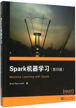 Spark机器学习