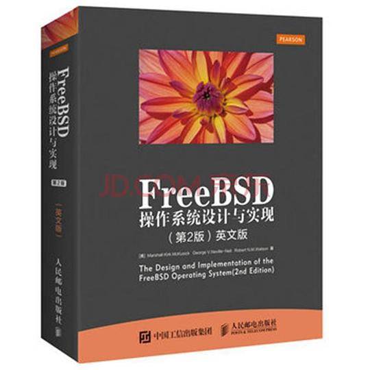 FreeBSD操作系统设计与实现(第2版) 英文版