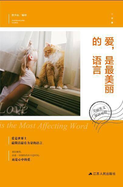 一个人，也能有好时光