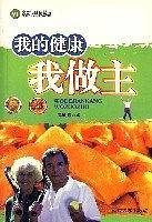 韩国菜