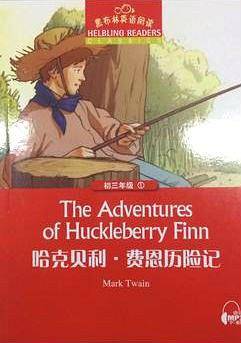 The Adventures of Huckleberry Finn