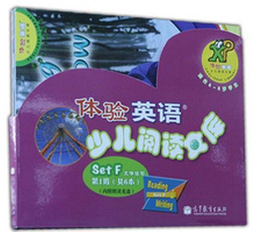 体验英语少儿阅读文库（SET F 文体读写 第一级 6册+MP3光盘）