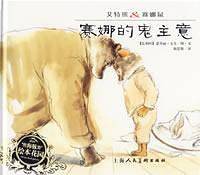 悦读MOOK 第三十五卷