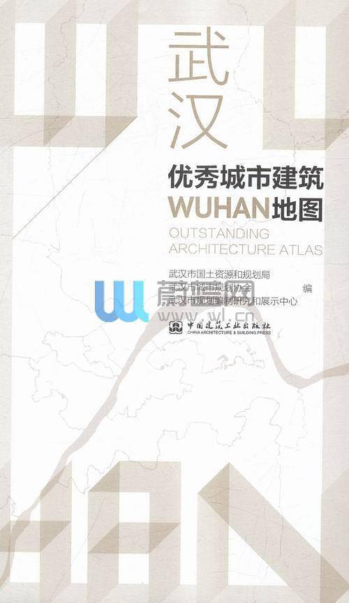 武汉优秀城市建筑地图