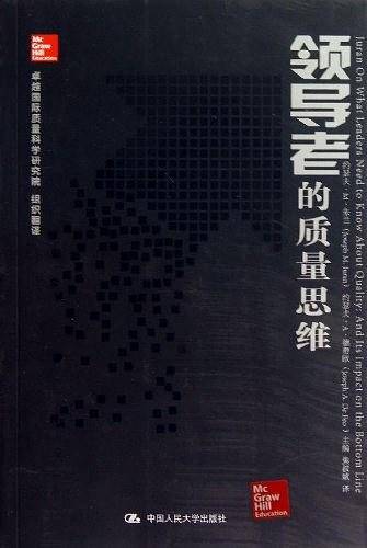 大梦之觉