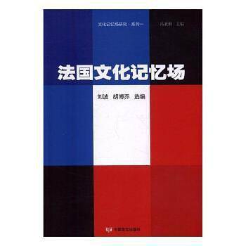 从驱动创新到实践创新――A.O.史密斯公司的创新管理