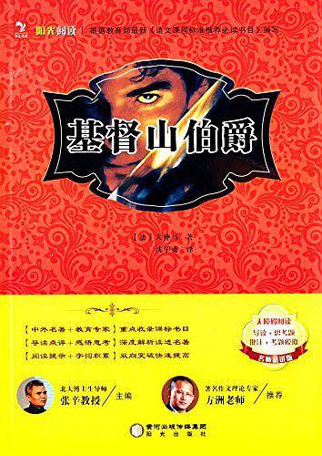阳光阅读