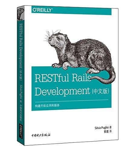 RESTful Rails Development