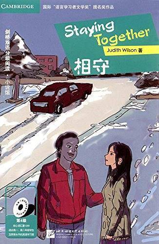 小说馆