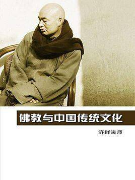 2020秋 小学教材同步作文全解 五年级上 统编版