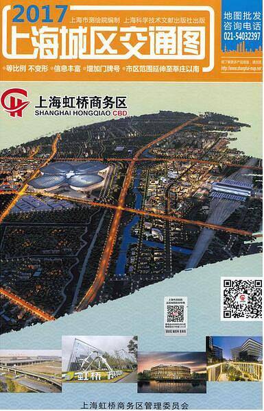 2017上海城区交通图