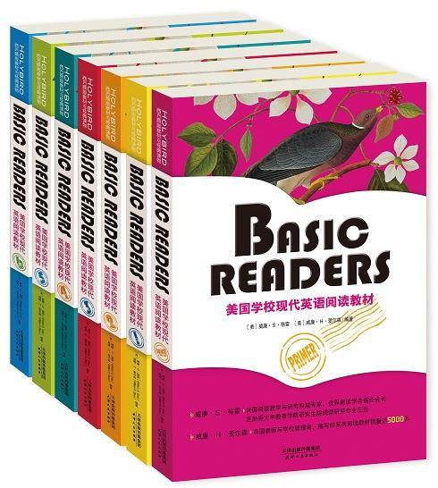 Basic Readers