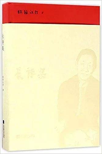 长诗集