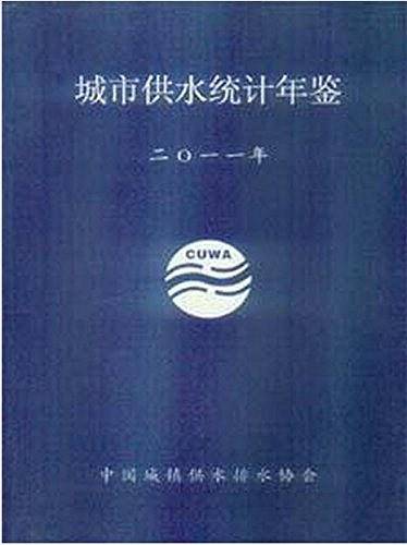 2012-2013图学学科发展报告