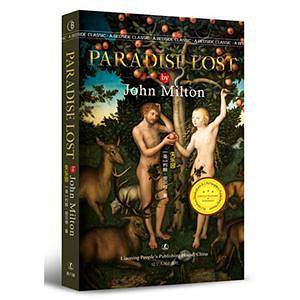 Paradise Lost