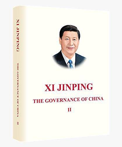 习近平谈治国理政・第二卷