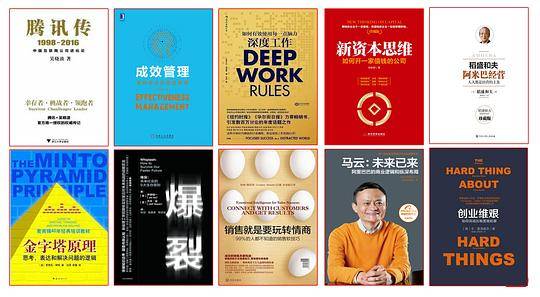 学做知“心”人——心脏科医生的倾情告白