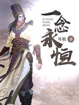 格林童话
