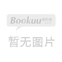 结婚互助组