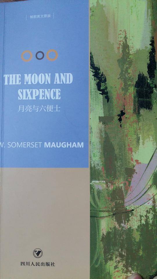 THE MOON AND SIXPENCE