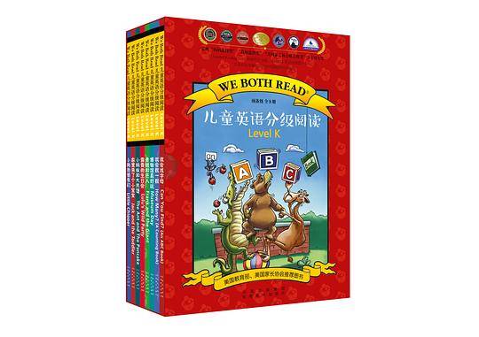 We Both Read 儿童英语分级阅读 level K