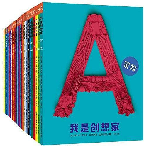 特工鼠00K