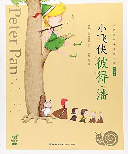 蜗牛小书坊