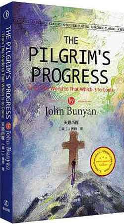 The Pilgrim's Progress