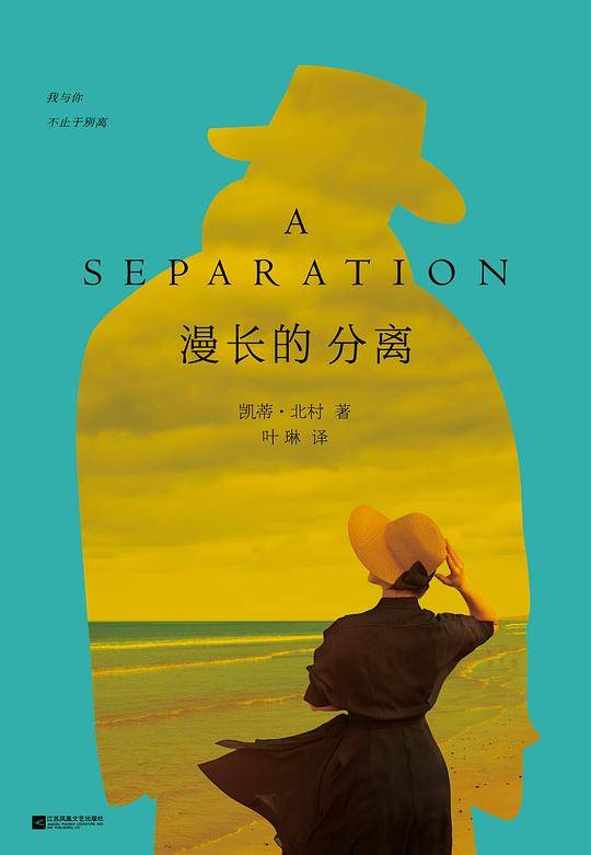 给她的情书三部曲