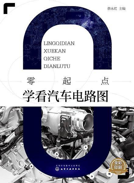 订货贷