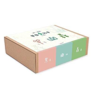 甲骨文闪卡