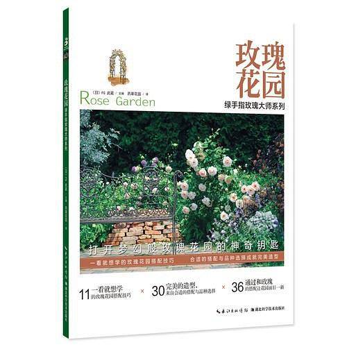 父与子全集:英汉对照版